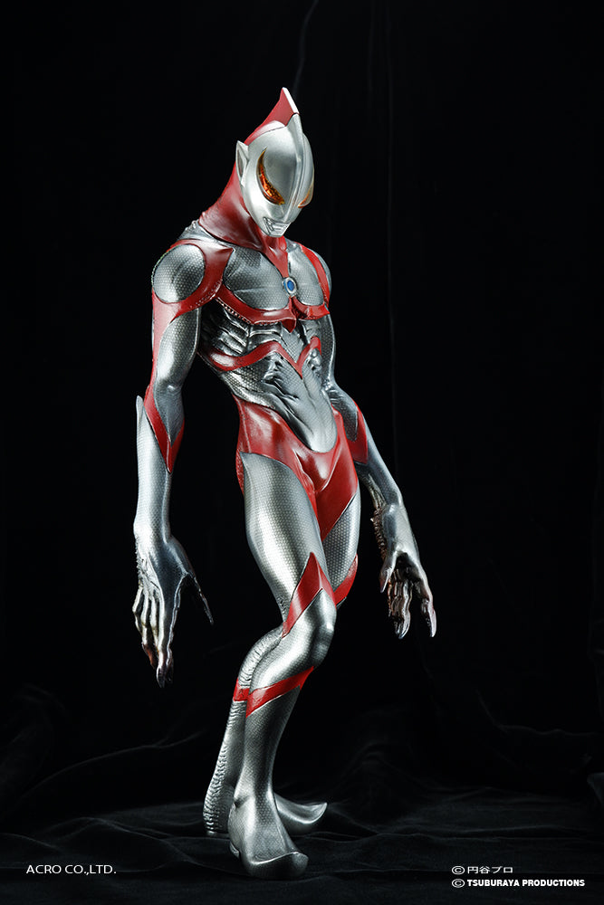 Imitation Ultraman - ULTRAMAN