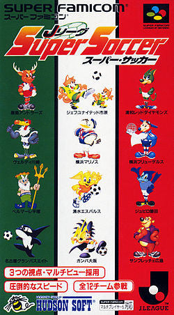 J League Super Soccer