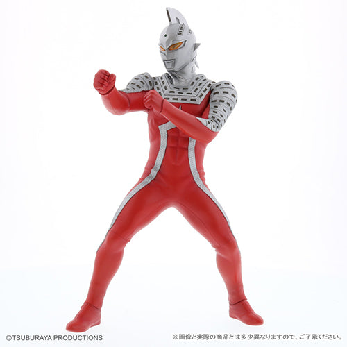 BANDAI ULTRASEVEN フィギュア Ultraseven X - Daikaiju Series - Ultra New Generation (X