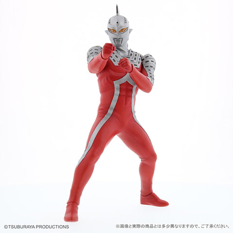 Ultraseven X - Daikaiju Series - Ultra New Generation (X-Plus)