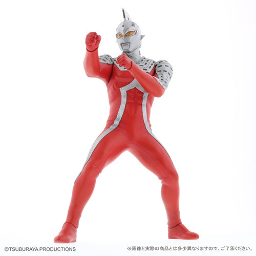 Ultraseven X - Ultraseven X