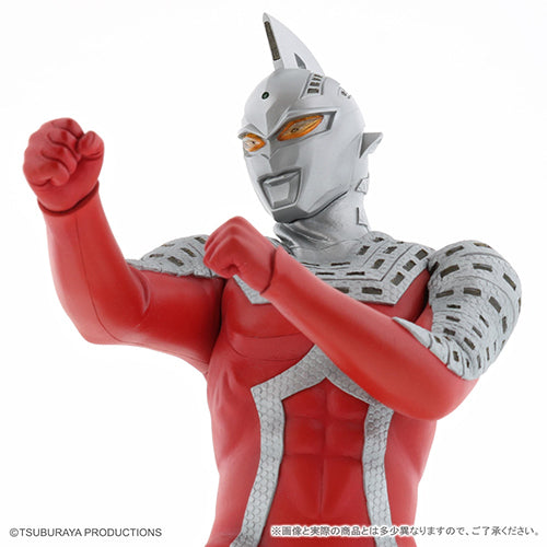 Ultraseven X - Daikaiju Series - Ultra New Generation (X