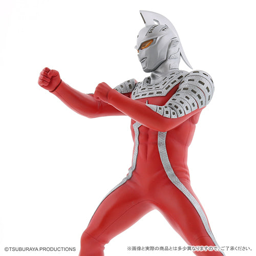 Ultraseven X - Daikaiju Series - Ultra New Generation (X-Plus