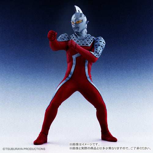 Ultraseven X - Ultraseven X