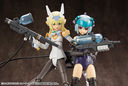 M.S.G - M.S.G. Weapon Unit 21 - Water Arms (Kotobukiya)