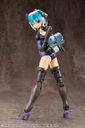 M.S.G - M.S.G. Weapon Unit 21 - Water Arms (Kotobukiya)