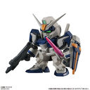 ZGMF-X10A Freedom Gundam - Kidou Senshi Gundam SEED