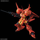 AMX-104 R-Jarja - Kidou Senshi Gundam ZZ