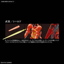 AMX-104 R-Jarja - Kidou Senshi Gundam ZZ