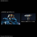 Pacific Rim: Uprising - Gipsy Avenger - HG - Final Battle Specification (Bandai Spirits)