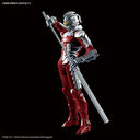 ULTRAMAN - Ultraman Suit Ver7 - Figure-rise Standard - 1/12 - Suit Ver7.5 (Bandai Spirits)