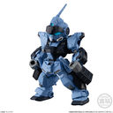 RX-80PR Pale Rider - Kidou Senshi Gundam Gaiden Missing Link