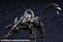 Hexa Gear - Lord Impulse - 1/24 (Kotobukiya)