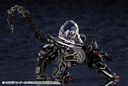 Hexa Gear - Lord Impulse - 1/24 (Kotobukiya)