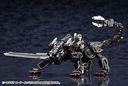 Hexa Gear - Lord Impulse - 1/24 (Kotobukiya)