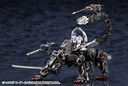 Hexa Gear - Lord Impulse - 1/24 (Kotobukiya)