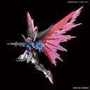 Kidou Senshi Gundam SEED Destiny - ZGMF-X42S Destiny Gundam - HGCE - 1/144 (Bandai Spirits)