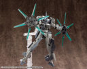 M.S.G. Heavy Weapon Unit - Magia Blade (Kotobukiya)