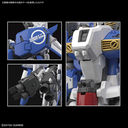 MSA-0011 S Gundam, MSA-0011[Ext] Ex-S Gundam - Gundam Sentinel