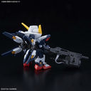 LRX-077 Sisquiede - SD Gundam G Generation