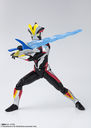 Ultraman Victory - Ultraman Ginga S