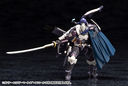 Hexa Gear - Governor EX Armor Type: Quetzal - 1/24 (Kotobukiya)