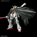 Kidou Senshi Crossbone Gundam - XM-X1 (F97) Crossbone Gundam X-1 - RG - 1/144 (Bandai Spirits)