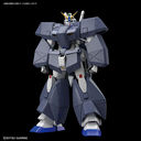 Kidou Senshi Gundam 0080 Pocket no Naka no Sensou - RX-78NT-1 Gundam "Alex" - MG - 1/100 - Ver.2.0 (Bandai Spirits)