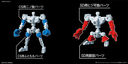 SD Gundam Cross Silhouette - Silhouette Booster - White (Bandai)