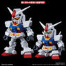 SD Gundam Cross Silhouette - Silhouette Booster - White (Bandai)