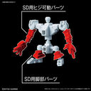 SD Gundam Cross Silhouette - Silhouette Booster - White (Bandai)