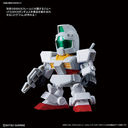 SD Gundam Cross Silhouette - Silhouette Booster - White (Bandai)