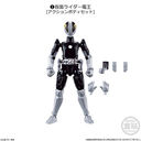 Kamen Rider Den-O Plat Form - Kamen Rider Den-O