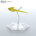 Figure-Rise Effect - Jet Effect - Clear Yellow (Bandai Spirits)