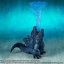 Godzilla: King of the Monsters - Gojira - DefoReal Series (X-Plus, Plex)