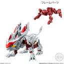 Anima Gear - Anima Gear Set 01 - Bandai Shokugan - Candy Toy - Dualize Kabuto (Bandai)