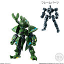 Anima Gear - Anima Gear Set 01 - Bandai Shokugan - Candy Toy - Dualize Kabuto (Bandai)