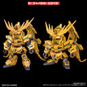 SD Gundam Cross Silhouette - Silhouette Booster - Gray (Bandai)