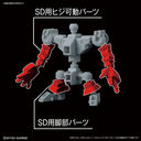 SD Gundam Cross Silhouette - Silhouette Booster - Gray (Bandai)