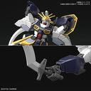 XXXG-01SR Gundam Sandrock - Shin Kidou Senki Gundam Wing