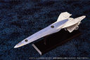 Ginga Eiyuu Densetsu: Die Neue These - Kaikou - Imperial Flagship Brunhilde (Aquamarine)