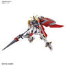 Gundam Build Divers Re:RISE - Gundam Justice Knight - HGBD:R - 1/144 (Bandai Spirits)