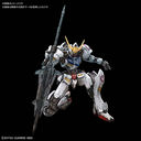 ASW-G-08 Gundam Barbatos - Kidou Senshi Gundam Tekketsu no Orphans