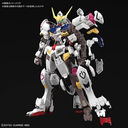 ASW-G-08 Gundam Barbatos - Kidou Senshi Gundam Tekketsu no Orphans