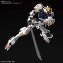 ASW-G-08 Gundam Barbatos - Kidou Senshi Gundam Tekketsu no Orphans