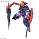 Gundam Seltsam - Gundam Build Divers Re:RISE