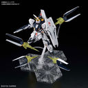 Kidou Senshi Gundam: Char's Counterattack - RX-93 Nu Gundam - RG - 1/144 - Fin Funnel Effect Set (Bandai Spirits)