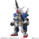 FA-78-3 Full Armor 7th Gundam - Kidou Senshi Gundam Senki U.C. 0081