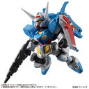 FA-78-3 Full Armor 7th Gundam - Kidou Senshi Gundam Senki U.C. 0081