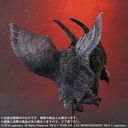 Rodan - Godzilla: King of the Monsters